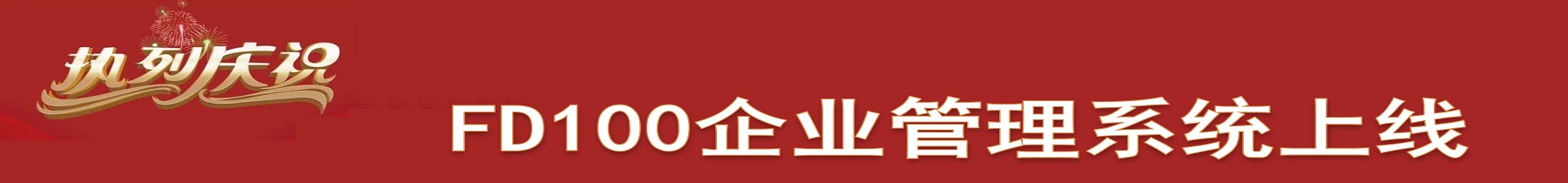 &#24320;&#20113;&#30331;&#38470;&#20837;&#21475;&#45;&#24320;&#20113;&#111;&#110;&#108;&#105;&#110;&#101;&#40;&#20013;&#22269;&#41;